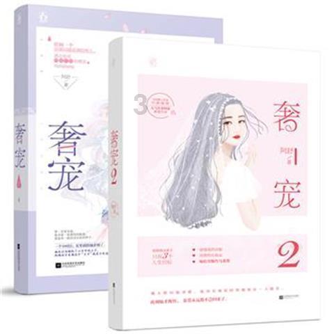 《盒子的猫》首次录制，郑恺陈赫合体