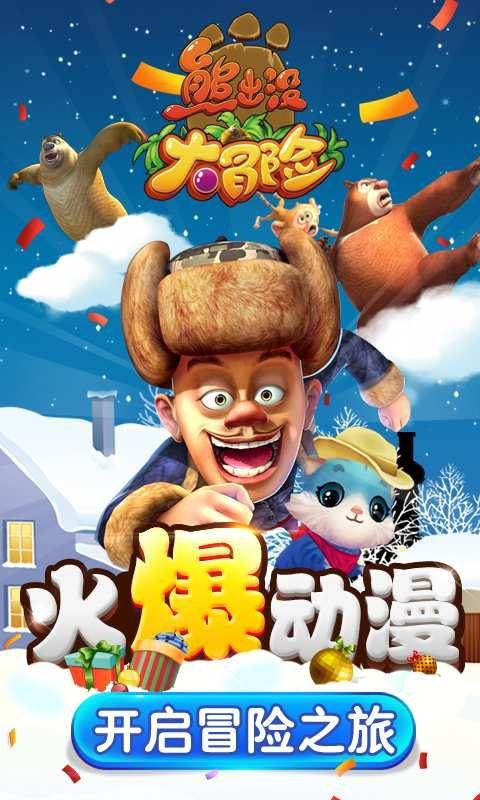 甜美洋气小公主