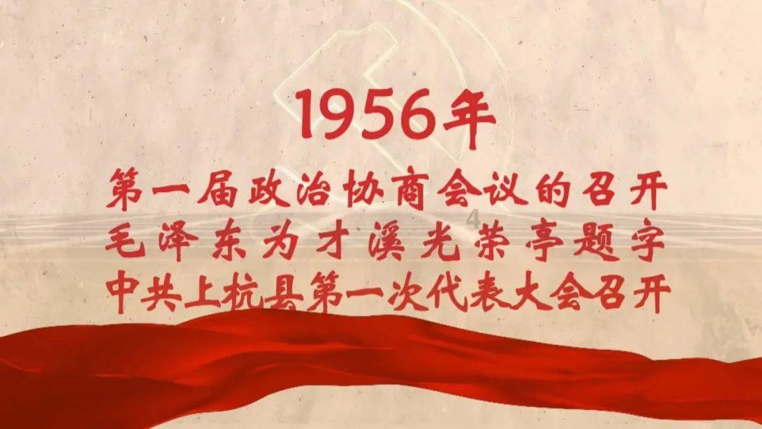 光之子