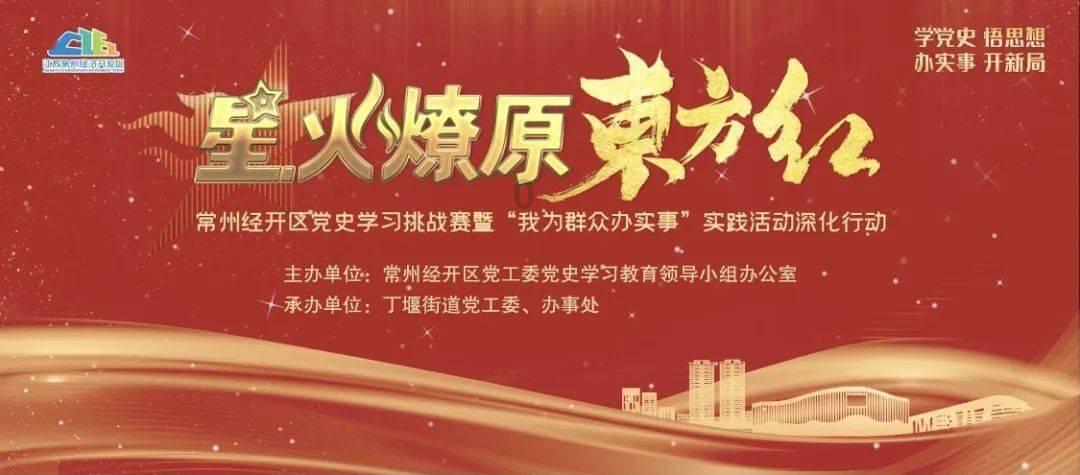 “IP·创未来”2023重庆艺术版权季作品展 亲子家庭绘未来