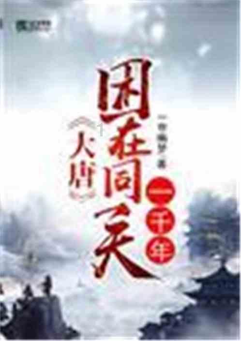 迎佳节,大田高尔夫俱乐部放假通知,期待新年再续精彩球局!