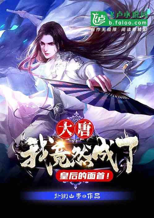 独眼方块找出口无敌版